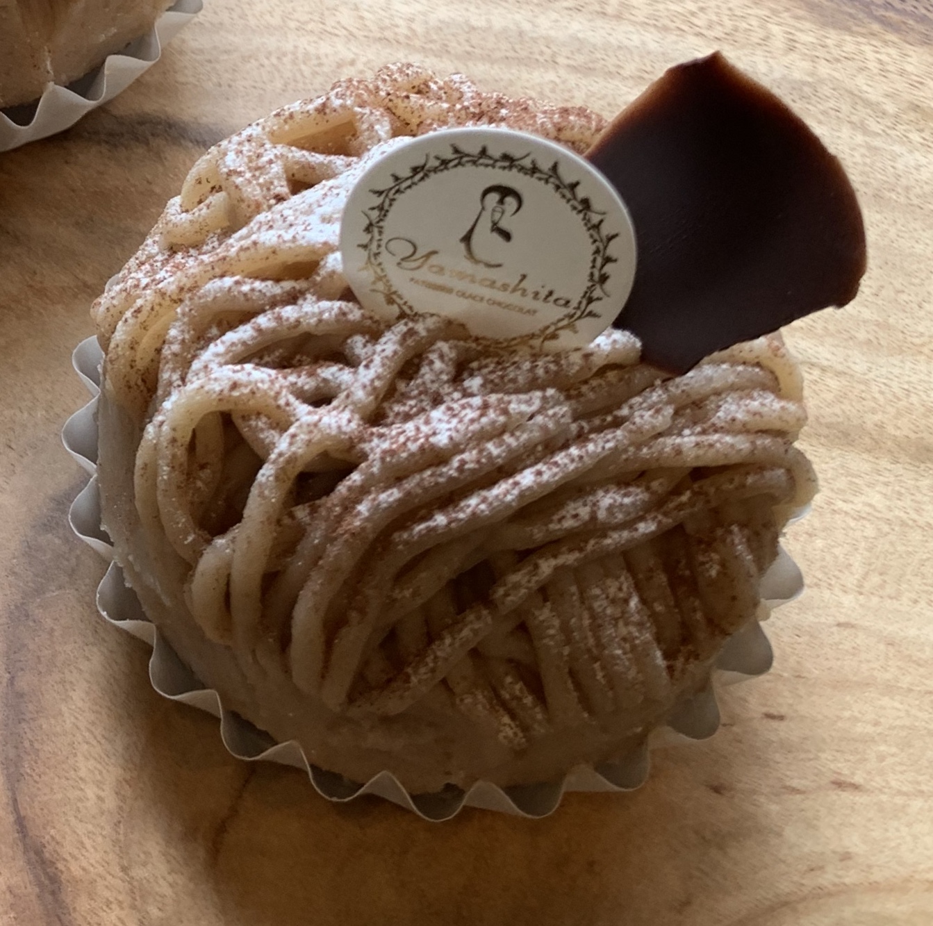 モンブラン 480 鹿児島菓子舗 山下 パティスリー ヤマシタ